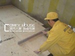 瓦工施工
